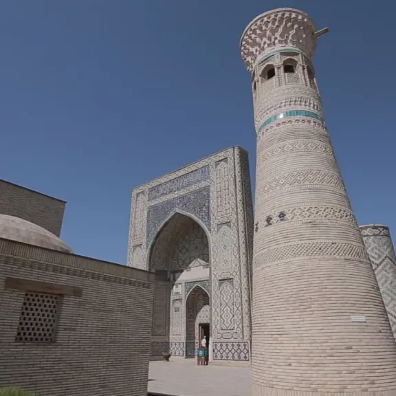 Фотография 3 - Гиджуван